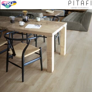 yLINEN[|zzzLAYt[O s^tB[  TOLI [LPF532] I[N 150×900mm 24(3.24m2) tA mȂ  Ztmx [J[