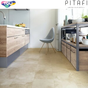 yLINEN[|zzzLAYt[O s^tB[  TOLI [LPF702] CXg^C 300×450mm 24(3.24m2) tA mȂ  Ztmx [J[