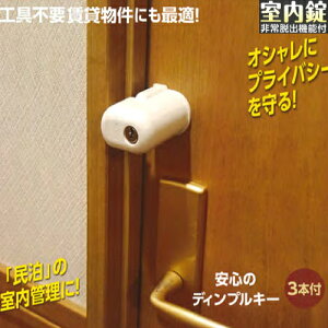 yLINEN[|zzzK[hbN Jp zCg [No.560H] Eo@\t ⏕ h hA  VFAnEX  ȒPt y