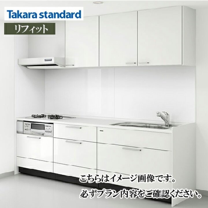 楽天市場】【最大3万円クーポン配布中☆10日01:59まで】関西エリア限定 