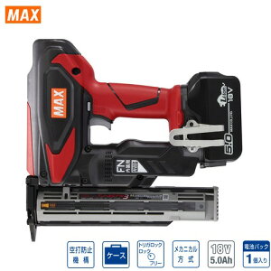 yLINEN[|zzzBŋ@ [dtBjbVlC drpbN18V/5.0AhE[dt }bNX MAX [TJ-35FN3-BC/1850A] 15`35mm̃tBjbVlCΉ z@\