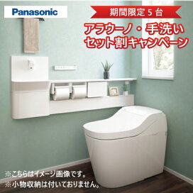 楽天市場】ノダ 天井収納はしご [TH-210] 9尺タイプ 手摺り付 便利な  