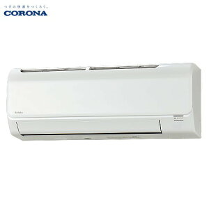 �yLINE�N�[�|���z�z���z�G�A�R�� ������B�V���[�Y 6���p �R���i CORONA [CSH-B22CR-W] �z���C�g 2.2kW 100V �����@�\ �T�r�ɋ������O�@