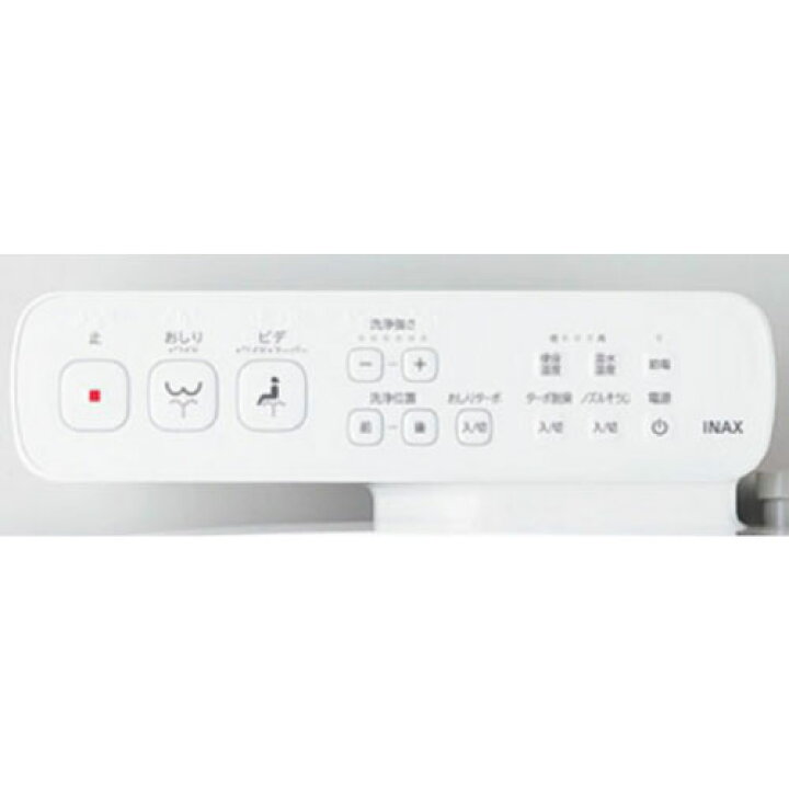 楽天市場】温水洗浄便座 シャワートイレ シートタイプ KBシリーズ 