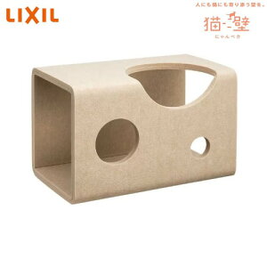 yLINEN[|zzzLǃ}Olbgp[c gl NV LIXIL [QNP11MT0A0] x[Wx[W LbgXebv LbgEH[N pǃplʔ