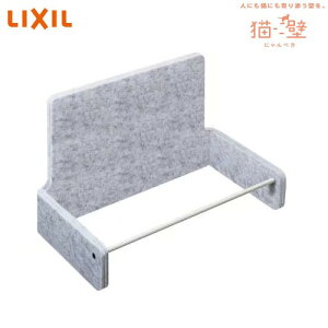 yLINEN[|zzzLǃ}Olbgp[c nbN { NV LIXIL [QNP21MH000] CgO[CgO[ LbgEH[N nbNnEpǃplʔ