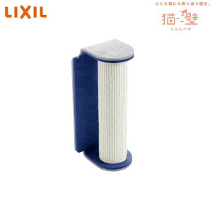 �yLINE�N�[�|���z�z���z�L�ǃ}�O�l�b�g�p�[�c �ؓo��|�[�� �܂Ƃ��^�C�v ���N�V�� LIXIL [QNP31MN000] ���C�g�O���[���l�C�r�u���[ �L���b�g�E�H�[�N ��p�ǃp�l���ʔ�