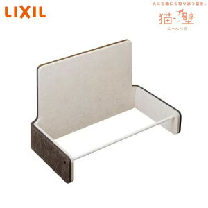 yLINEN[|zzzLǃ}Olbgp[c nbN { NV LIXIL [QNP41MH000] JCgx[W LbgEH[N nbNnEpǃplʔ