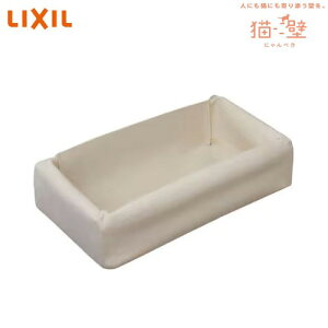 yLINEN[|zzzLǃ}Olbgp[c nbNn X[Xdl NV LIXIL [QNPA1MH000] Cgx[WJ o[Vun pǃplʔ