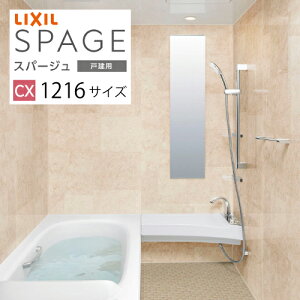 yLINEN[|zzzVXeoX Xp[W CX^Cv NV 1216TCY ˌp C  tH[ [J[