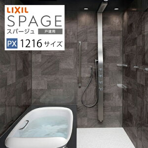 yLINEN[|zzzVXeoX Xp[W PX^Cv NV 1216TCY ˌp C  tH[ [J[