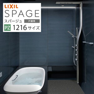 yLINEN[|zzzVXeoX Xp[W PZ^Cv NV 1216TCY ˌp C  tH[ [J[