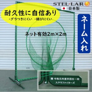 yő3~N[|zzzhlbg gXplbgX^_[h  htFX [STELLAR2NAME] OEhpi ŌK K Xe [J[