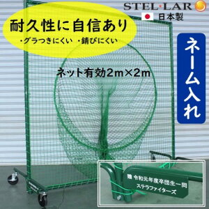 yő3~N[|zzzhlbg gXplbgLX^[t  htFX [STELLAR4NAME] OEhpi ŌK K Xe [J[