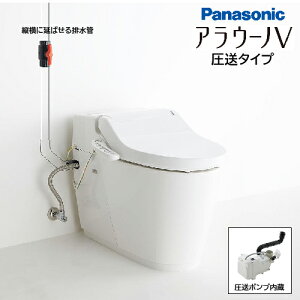 gC AE[mV^Cv(|v) zCg pi\jbN Panasonic [XCH3A03WS ] 􂢂Ȃ