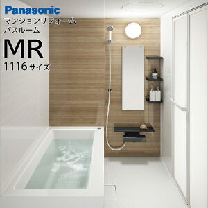 yő3~N[|zzzVXeoX }VtH[ oX[ MR 1116TCY x[Xvdl pi\jbN p\ NN [J[