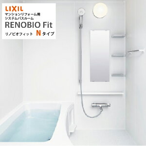 yLINEN[|zzzVXeoX mrItBbg 1116TCY N^Cv NV LIXIL }VtH[pVXeoX[