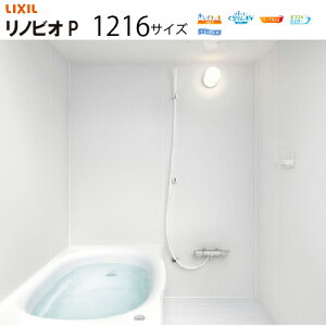 yLINEN[|zzzVXeoX[ mrIP RENOBIOP 1216TCY NV [renobiop1216] }VtH[p LIXIL [J[