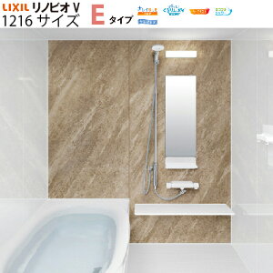 yLINEN[|zzzVXeoX[ mrIV RENOBIOV E^Cv 1216TCY NV [renobiove1216] }VtH[p LIXIL [J[