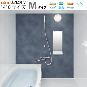 yLINEN[|zzzVXeoX[ mrIV RENOBIOV M^Cv 1418TCY NV [renobiovm1418] }VtH[p LIXIL [J[