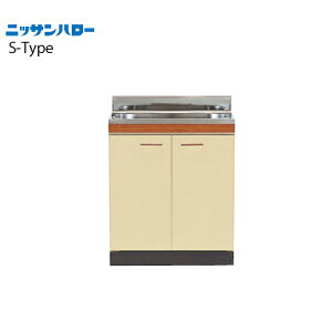 yLINEN[|zzz S-TYPE s460mm ^S~[t S [S46-60] Ԍ600 jbTn[ ֐ꕔGA @ll [J[