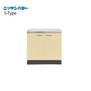 yLINEN[|zzzKX S-TYPE s460mm ^S~[t [S46-60G] Ԍ600 jbTn[ ֐ꕔGA @ll [J[