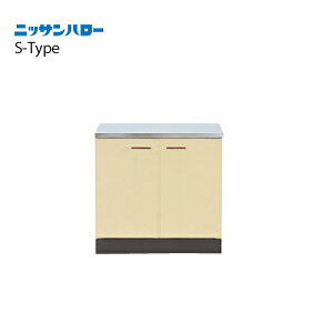 yLINEN[|zzzKX S-TYPE s460mm ^S~[t [S46-70G] Ԍ700 jbTn[ ֐ꕔGA @ll [J[