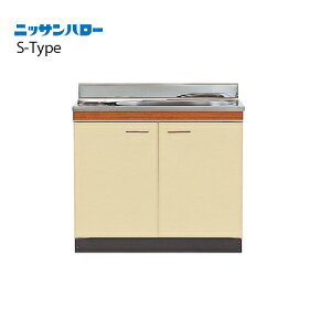 yLINEN[|zzz S-TYPE s460mm ^S~[t ꑅ [S46-80(L/R)] Ԍ800 jbTn[ ֐ꕔGA @ll [J[