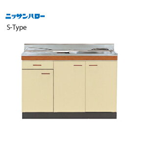�y�ő�3���~�N�[�|���z�z����10��01:59�܂Łz������ S-TYPE ���s550mm ��^�S�~���[��t �ꑅ������ [S55-110(L/R)] �Ԍ�1,100 �j�b�T���n���[ �֐��ꕔ�G���A �@�l�l���� ���[�J�[����