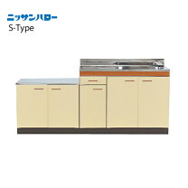 楽天市場】ニッサンハロー 流し台 公団型 170の通販
