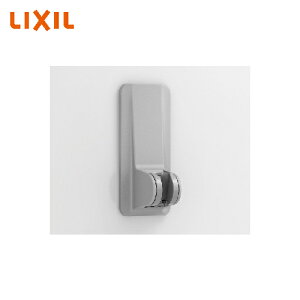 yLINEN[|zzz}OlbgACe }OlbgV[tbN (pxߎ) NV LIXIL [SWH(4)/N73] CgO[ VXeoX [ p