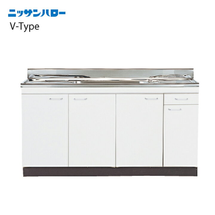 楽天市場】【LINEクーポン配布中】流し台 V-TYPE 奥行550mm 大型ゴミ 
