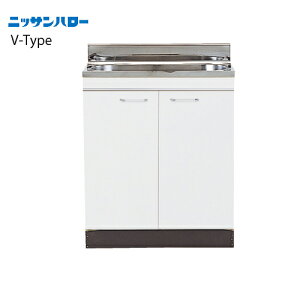 yLINEN[|zzz V-TYPE s550mm ^S~[t S [V55-60] Ԍ600 jbTn[ ֐ꕔGA @ll [J[