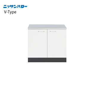 yLINEN[|zzzKX V-TYPE s550mm [V55-70G] ^S~[t Ԍ700 jbTn[ ֐ꕔGA @ll [J[