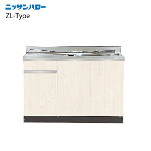 yő3~N[|zzz ZL-TYPE s560mm ^S~[t ꑅ [ZL56-100] Ԍ1000 jbTn[ ֐ꕔGA @ll [J[