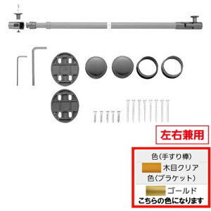 yLINEN[|zzzp肷 BAUHAUS Ւf@Lk肷uPbg Ep }cZ [BF-101GC] ؖڃNA{S[h 4gz ԏn @ll [J[