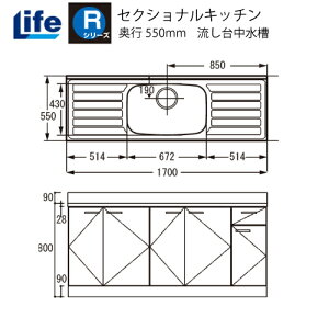 yLINEN[|zzzZNViLb` RV[Y Ct [RNF-170] 䒆 s550 Ԍ1700 4mzs @ll [J[