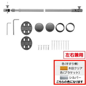 yLINEN[|zzzp肷 BAUHAUS Ւf@Lk肷uPbg Ep }cZ [BF-101SC] ؖڃNA{Vo[ 4gz ԏn @ll [J[