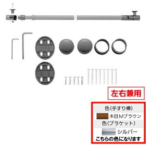 yLINEN[|zzzp肷 BAUHAUS Ւf@Lk肷uPbg Ep }cZ [BF-101SMB] ؖMuE{Vo[ 4gz ԏn @ll [J[