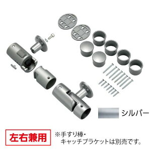 yLINEN[|zzzp肷 BAUHAUS Ւf@肷uPbgN Ep }cZ [BF-21S] Vo[4gz ԏn @ll [J[