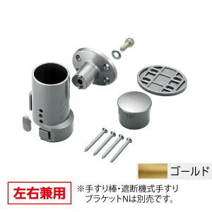 yLINEN[|zzzp肷 BAUHAUS Ւf@肷Lb`uPbgN Ep }cZ [BF-23G] S[h4gz ԏn @ll [J[