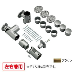 �yLINE�N�[�|���z�z���z�����p�肷�� BAUHAUS �Ւf�@���肷�莲���ʕt�u���P�b�g ���E���p �}�c�Z [BF-25B] �u���E�� ��35�A��32���p4�g���z�� �ԏ�n�� �@�l�l������������� ���[�J�[����