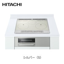 楽天市場】日立 ihクッキングヒーター ht 60s（IH クッキングヒーター  