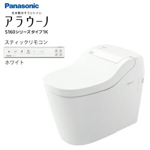 yLINEN[|zzzSgC AE[mS160 ^Cv1K pi\jbN [XCH1601PWSSK] XeBbNRzCg ǔr^Cv 120^Cv 󒍐Yi