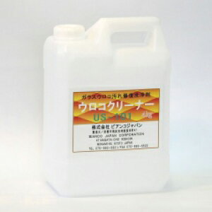 yLINEN[|zzzERN[i[4kg rAR BIANCO [US-101 4kg] Ή^ ERC AJ |J