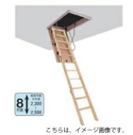 【LINEクーポン配布中】天井収納はしご 松屋電工 [YM-790] 8尺 スライドタラップ CQ0327-1と同等品 あす楽
