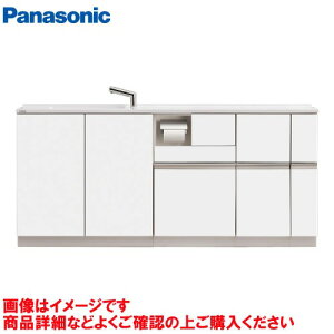 yLINEN[|zzzAE[mJE^[ x[X^Cv ̌^JE^[ 1650mm pi\jbN Panasoni [AUCM23] JE^[:zCg :r[eBzCg gC