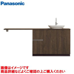 �y�ő�3���~�N�[�|���z�z����29��1:59�܂Łz�A���E�[�m�J�E���^�[ �x�[�X�^�C�v �x�b�Z���J�E���^�[ ��1840mm �p�i�\�j�b�N Panasoni [AUCM26] �J�E���^�[:�E�H�[���i�b�g�� ��:�E�H�[���i�b�g��