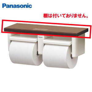 yLINEN[|zzzgCJE^[TS 2Ay[p[z_[ nhJbg@\ pi\jbN Panasonic [CHA25WS] zCg PƎgps AE[m