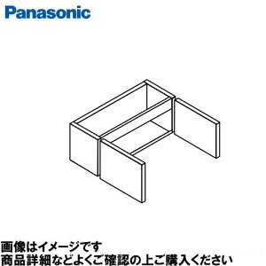 yLINEN[|zzzAE[mJE^[ t[g{̃Lrlbg750 pi\jbN Panasonic [CHDA7FHJXT] EH[ibg Pƍts